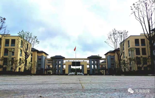 熱烈祝賀我公司承接鹽城濱海縣行知實驗小學(xué)舞臺設(shè)備項目