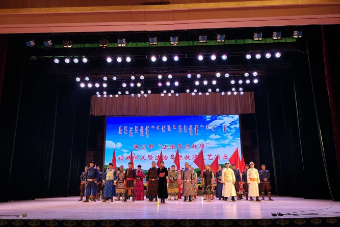 熱烈祝賀我公司承接內蒙古通遼工會大廈舞臺設備項目