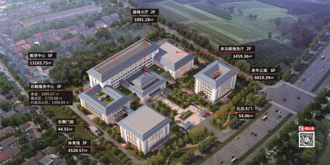 熱烈祝賀我公司承接湖北荊州老年大學(xué)舞臺設(shè)備項(xiàng)目