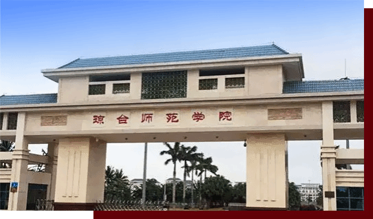 匠心筑造舞臺經(jīng)典，科技賦能藝術(shù)教育——助力三亞海口瓊臺師范學(xué)院舞臺幕布系統(tǒng)升級